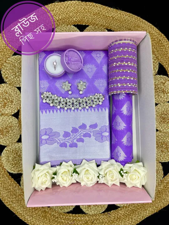 Fashionable Combo Set For Women Silk Katan Saree Combo Gift Set For Girls1